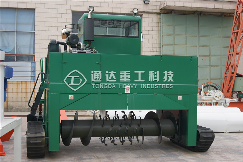 �Ď�ʽ���љC�����c�̓�(y��u)��