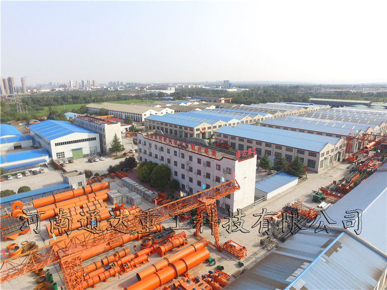 �l��ʽ�ЙC�ʷ��љC�l(f��)�͹�ˇ