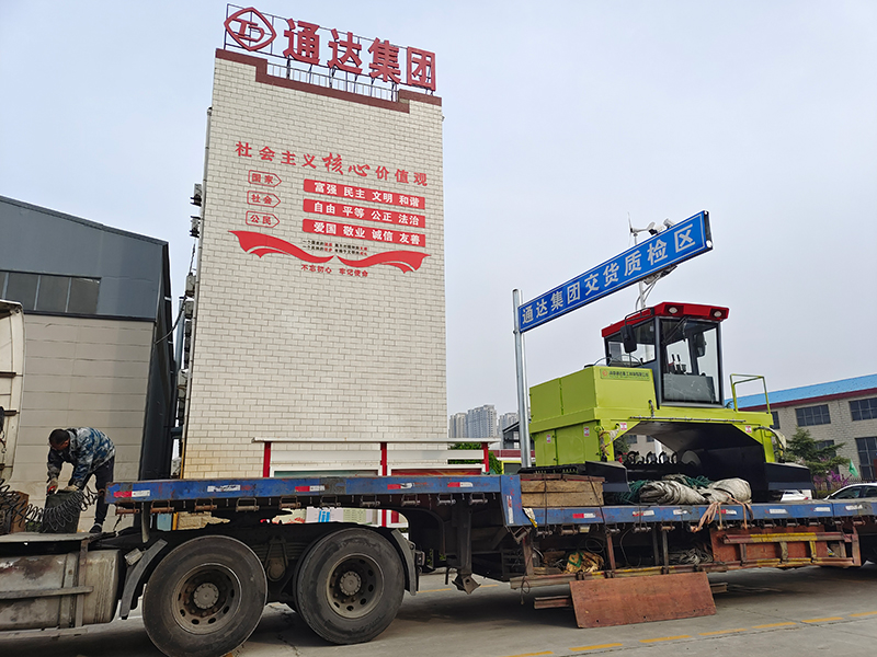 �Ď�ʽ���љC�l(f��)��ɽ�|�R��