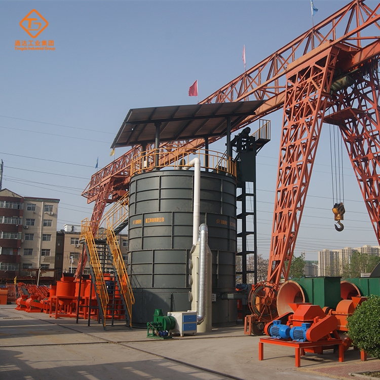 �N���ЙC(j��)�ʶѷ�С���O(sh��)�乤��ԭ�����������c(di��n)